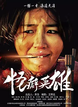 其它的特殊服务