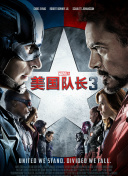 汤不热v8.5破解版下载安装免费
